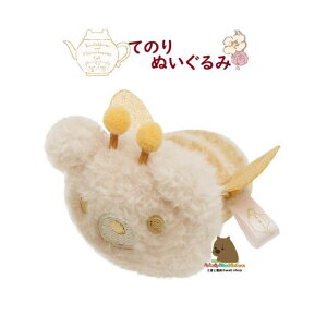 y Rilakkuma ObY z Ă̂ʂ MO-43601-4 ܂΂ nj[~NeB[ - RRÕt[eB[^C e[} - ̂TCY ̂ЂTCY ~jʂ ̂TCY I 