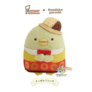 y Sumikko × Misdo ObY z ݂R炵 ~X^[h[ic Ă̂ʂ MO-48601-2 ؂񂬂H G[t` Xq XyV h[ibc mister Donut ~Xh R{ ݃RObY 
