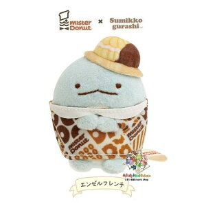 y Sumikko × Misdo ObY z ݂R炵 ~X^[h[ic Ă̂ʂ MO-48601-5 Ƃ G[t` Xq XyV h[ibc mister Donut ~Xh R{ ݃RObY y3cm