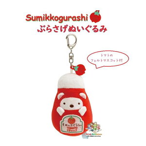 y Sumikko ObYz ݂R炵 Ԃ炳 ʂ MO-66501 낭 P`bv g}g tFg}XRbgt ݂R}[Pbg L[z_[t ݂RObY }XRbg Ԃ