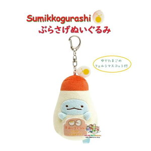 y Sumikko ObYz ݂R炵 Ԃ炳 ʂ MO-66701 Ƃ }l[Y ܂ tFg}XRbgt ݂R}[Pbg L[z_[t ݂RObY }XRbg Ԃ牺