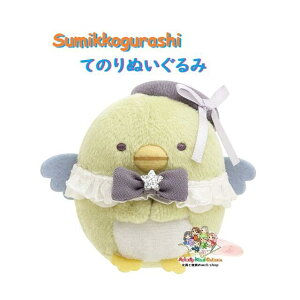 y Sumikko ObY z ݂R炵 VgȃACh Ă̂ ʂ݁@MO-76701 ؂񂬂H x[X ͂ VgȂтĂACh e[} ݂炵 ̂TCY 炩 70×65×45mm
