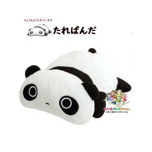 y ς ObYz ʂ MO-84701 ς ˂ׂ ̂ Ƃ  ӂӂ 炩 Tarepanda ς p_ Panda Ɗ  悭Ă܂ 1y3cm
