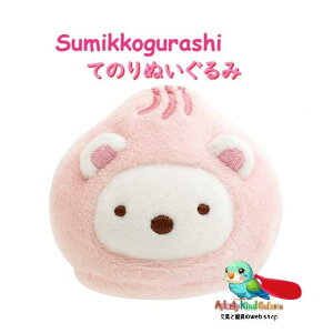 y Sumikko ObY z ݂R炵 Ă̂ʂ MO-86701-1@낭 ܂ sNn 킭킭҂Rrj e[} 炩  ҂҃}[g ؂܂ Ȃ肫 ܂ 