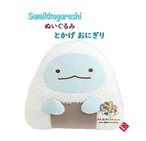 y Sumikko ObY z ݂R炵 ʂ MO-87001 Ƃ ɂ 킭킭 ҂ Rrj e[} 炩 ObY ҂҃}[gӂӂ n \t@ PC fXN[N 