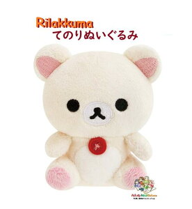 y Rilakkuma ObY z Ă̂ʂ MO-92801 RbN} |[Y   ʂ ̂ЂTCY ~jʂ ̂TCY D 傱 |[Y |[