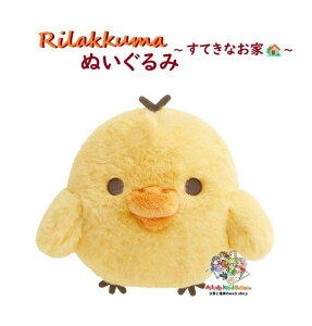 y Rilakkuma ObYz bN} ʂ MO-93501 LCCg ĂȂ e[} TCY 140mm  D bN}ObY ӂӂ  f 炩   GS