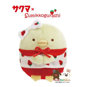 y Sumikko × Sakuma R{ObYz ݂R炵 Ă̂ʂ MO-94101 ؂񂬂H ݂炵 TN} ݂邭 LfB̂ yM  C`S ݃RObY Xg