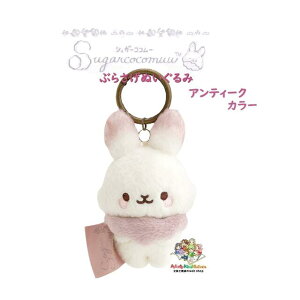 y Sugar cocomuu z VK[RR[ Ԃ炳ʂ MO-95401 Jrit XC[g[^C ʂ AeB[NJ[ Ԃ牺^Cv Âڂ 킽߂ ETM