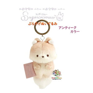 y Sugar cocomuu z VK[RR[ Ԃ炳ʂ MO-95501 XtH Jrit XC[g[^C ʂ AeB[NJ[ Ԃ牺^Cv 킽߂  FOX@