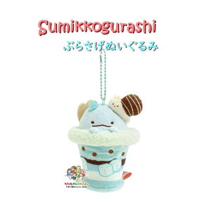 y Sumikko ObYz ݂R炵 Ԃ炳ʂ MO-97201 Ƃ ~g `R[gptF i݂RŃ`R[g tFA {[`F[t XC[c ptF ɂނ 