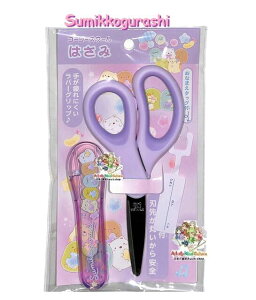 y Sumikko Vw ObY z ݂R炵 ͂ MS-23602 ߂ S[S[ XN[ V[Y Go go school nJo[ & O ^Ot o[Obv nT~ qܗp LbY  sciss