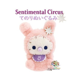 y 15th Sentimental Circus ObY z Z`^T[JXĂ̂ʂ MV-05601-1 ݂ܐ̎q sNn XsJƖʉe ̎q xr[ e[} ̂TCY Ԃ ҂ 炩 