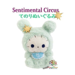 y 15th Sentimental Circus ObY z Z`^T[JXĂ̂ʂ MV-05601-2 ق̎q O[n XsJƖʉe̎q xr[ e[} ̂TCY Ԃ 炩  