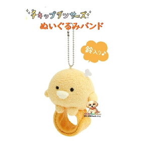 y CHICKIP DANCERS z `Lbv_T[Y ʂ݃oh MV07901 ق˃`L  炠LOVE   ɕt }XRbg Ԃ牺ObY }C}[N {[`F[t