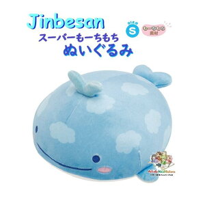 y 10th Jinbesan Anniversary z ׂ X[p[ [ ʂ STCY MV-11101 ܂̂ WxG ӂ񂤂 C  _  炩   ~ NW q