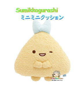 y Sumikko ObY z ݂R炵 ݂ɂ݂ɃNbV MV-12801 ӂ炢̂ ݂邵ۂ ݂炵 ۂ tH AWtC K rO \t@ xbh 