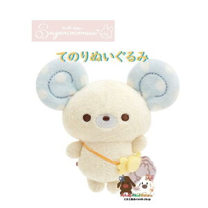 y Sugar cocomuu z VK[RR[ Ă̂ʂ MV-18801 `[|bvLfB |bv 7cm  킽߂ ̂ ʂ ӂӂ 炩 TCY San-X TGbNX