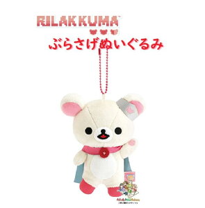 y Gaming Rilakkuma ObY z bN} Ԃ炳ʂ MV-20101 RbN} E Q[~ObN} J[{[`F[t Ԃ牺^Cv }g `[ y3cm[