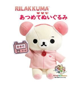 y Gaming Rilakkuma ObY z bN} ߂Ăʂ MV-20401 RbN} Q[~ObN} TCY 19cm  Q[}[p  Game pixel art 1y3cm[֕sz