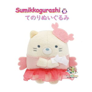 y Sumikko ObY z ݂R炵 Ă̂ʂ MV-21301 ˂ ؂񂬂񃉃O[ ̂TCY 65×55×45mm ݂炵 Jj wA lR qq I[KW[ y3cm[֕s
