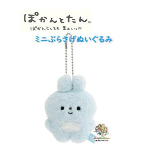 y ۂƂ ObY z ~jԂ炳ʂ MV-24101 ۂ Vv {[`F[t Ԃ炳^Cv ʂ ӂӂf |Jg^  ETM y3cm[OKz