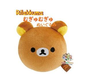 y Rilakkuma ObY z ނނ ʂ MV-24601 bN} tFCX D ܂܂ {[ v[g ̂ЂTCY ~jʂ Ă̂TCY @y3cm[֕sz