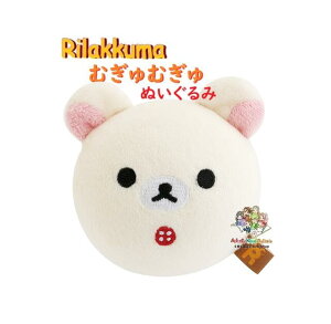 y Rilakkuma ObY z ނނ ʂ MV-24701 RbN} tFCX D ܂܂ {[ v[g ̂ЂTCY ~jʂ Ă̂TCY @y3cm[֕sz
