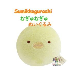 y Sumikko ObY z ݂R炵 ʂ MV-25101 ؂񂬂H tFCX D ܂܂ {[ v[g ̂ЂTCY ~jʂ Ă̂TCY @y3cm[֕sz