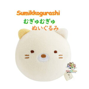 y Sumikko ObY z ݂R炵 ʂ MV-25301 ˂ tFCX D ܂܂ {[ v[g ̂ЂTCY ~jʂ Ă̂TCY @y3cm[֕sz