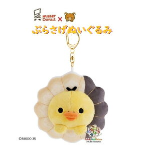 y Rilakkuma × MISDO z ~X^[h[ic × bN} Ԃ炳 ʂ MV-26901 LCCg G[t` ~X^[h[ic R{ [ ~Xh }XRbg Ԃ牺ObY 