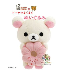 y Rilakkuma × Misdo z ~X^[h[ic × bN} MV-27201 RbN} h[ic܂܂ʂ TCY: 170×150×90mm |EfEXgx[ bN}ObY 炩 y3cm[