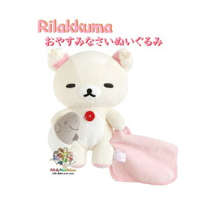 �y Rilakkuma �O�b�Y�z �����b�N�} ���₷�݂Ȃ����ʂ������ MV-51301 �R�����b�N�} �p�O �^�I�� �Q�� ��������ɂ��₷�� �V���[�Y ��18cm �T�C�Y ���炩 �t �����O�b�Y ���������� ��1����