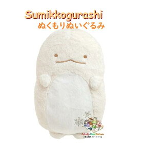 �y Sumikko �O�b�Y �z �ʂ�����ʂ������ MY-80101 �Ƃ��� M �T�C�Y Winter ��39cm ���� �~ ������Ƃ���� �ق�̂� ���������� ������ �����O�b�Y �z�� ���M �{�A�� �E�B���^�[ �A�C�e���y3cm���[��