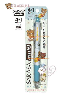 y Rilakkuma ObY z bN} TT }`{[y 4+1 PR-10501 ق ՂՂ {[y 4F  0.5mm V[vy @\^Cv SARASA Multi V[y @\y Pen CN sU 