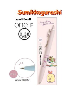 y Uni-ball one z ݂R炵 j{[ F {[y PR-12804 тӂ炢̂ CNF F {[ 0.38mm OHM Sumikkogurashiy3cm[OKz