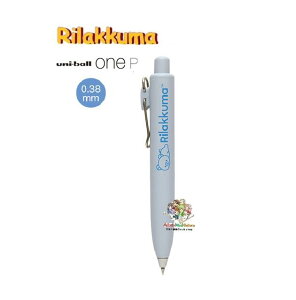 �y Uni-ball one �z �����b�N�} ���j�{�[������ P �{�[���y�� PR-14101 �C���N�F ���F �{�[�� 0.38mm �O�H���M Rilakkuma�y3cm���[����OK�z