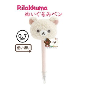y Rilakkuma ObYz bN} ʂ݃y PR15102 RbN} }XRbg{[y CN: F ca: 0.7mm ʂݕ }XRbgt ؂ {Af ӂӂ G { Pen 
