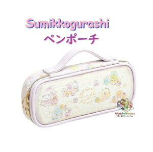 y Sumikko ObY z ݂R炵 y|[`@PT-14501 ̂ӂȂ܂Ȃ  LL t |Pbg 3t ݂炵 琻 yP[X |[` t@X