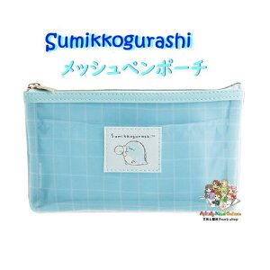 y Sumikko ObY z ݂R炵 bVy|[` PT-19603 Ƃ ݂n AbvPt 琻 |Pbgt yP[X X^Cv t@Xi[  g[ R