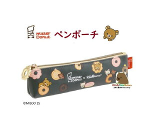 y Rilakkuma × Misdo z ~X^[h[ic × bN} y|[`@PT-19701 琻 }XRbgt hJ yP[X t@Xi[ X^Cv y3cm[OKz