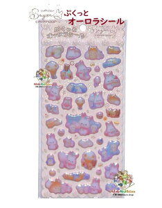 y Sugar cocomuu ObY z ՂƃI[V[ SE-64308 VK[RR[ vNb V[ p[ 炫 c V[ Ղ^Cv O~  V[}[Pbg y3cm[OK