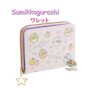 y Sumikko ObY z ݂R炵 bg WL-37001 VgȂтĂACh e[} ݂炵 2܂ z Kt D J[h RCP[Xt EHbg ^ 