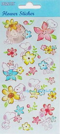 【SNOOPYグッズ】スヌーピー 金の箔押し Flower Sticker/フラワーステッカーシール　PKS171　★S&Cスヌーピーのお花のシール/封止め手帳スケジュール帳に美しいシールPEANUTSsealフラワーデザインシールスヌーピーグッズ★【3cmメール便OK】