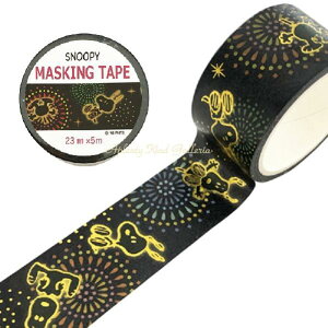 y Snoopy ObY z Xk[s[  }XLOe[v SMT-41 ԉ ͂Ȃ S&C ̔ Xg[g^Cv 23mm PEANUTS }Xe Xk[s[ObY   T}[ s[ibcLN^[Y y3c