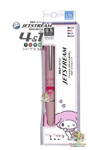 y My melody ObY z TI WFbgXg[ 4 & 1 NO.306066@}CfB Lite touch ink  @\y Z`  BOXy3cm[OKz