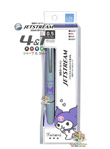 y KUROMI ObY z TI WFbgXg[ 4 & 1 NO.306067 N~ Lite touch ink  @\y Z`  BOX SANRIOy3cm[OKz