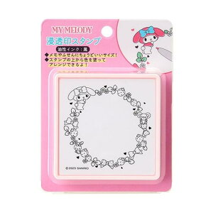 y Sanrio ObY z ZX^v NO.024-023 }CfB X^v lp^ r ͂ q S ㏬ 傫ȃX^v ܂߂낿 y3cm[OKz