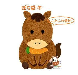 y x ObY z N _CJbg|`  NO.09262-1 ӂӂf lQV[t  E} n^ l |` ۂ Ƃܑ Nʑ O܂肨D܂/ ܔN 202