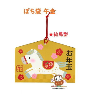 y ObY z N _CJbg|` Gn^ NO.092738 n  2  x |` ۂ Ƃܑ Nʑ O܂肨D܂ ~ a iF y3cm[OKz